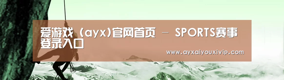 企业文化(图1) 企业文化(图1)