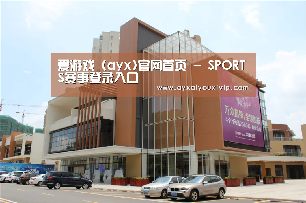 珠海华发水岸花园(图1) 珠海华发水岸花园(图1)