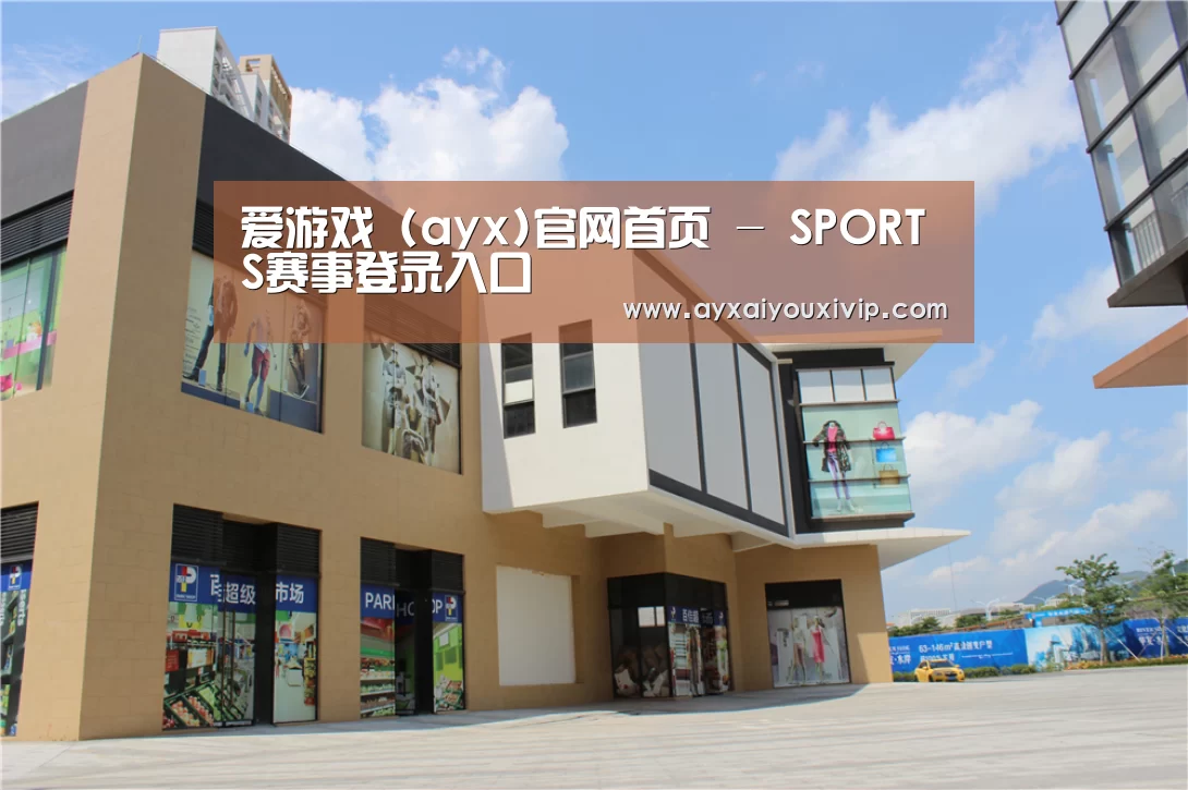 珠海华发水岸花园(图2) 珠海华发水岸花园(图2)