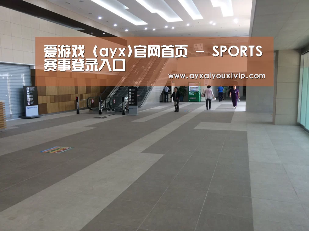 韩国济州岛酒店(图1) 韩国济州岛酒店(图1)