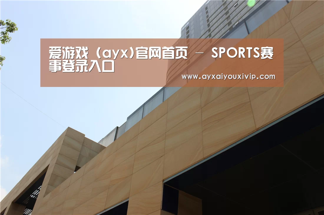 厦门泰地海西中心(图1) 厦门泰地海西中心(图1)