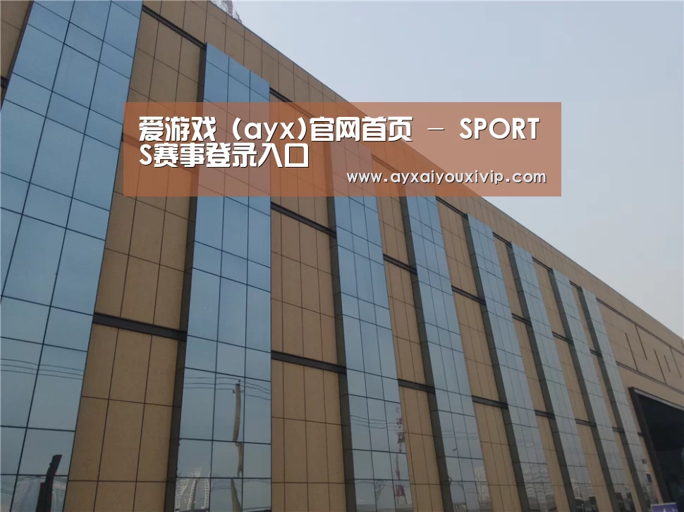 兰州银滩花园(图1) 兰州银滩花园(图1)