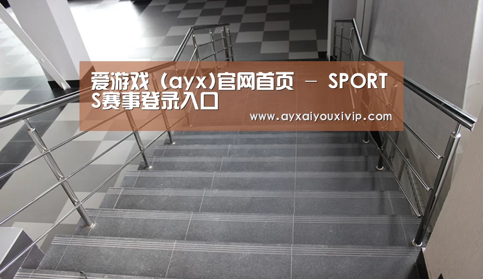 俄罗斯克麦罗沃洲办公楼(图2)