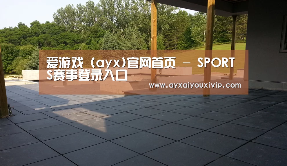 多伦多别墅花园(图2) 多伦多别墅花园(图2)