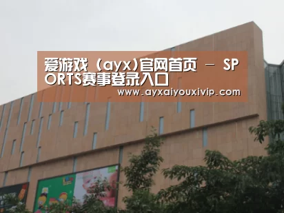 龙湖 · 金楠天街