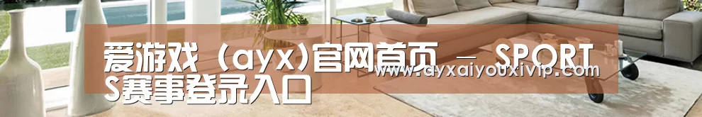 响应式中英双语建材展销网站模板
