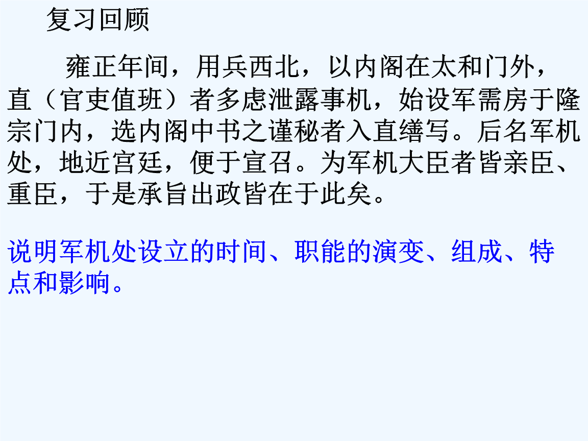 ayx_高能少年团有第二季吗?高能少年团2什么时候播?(图1) ayx_高能少年团有第二季吗?高能少年团2什么时候播?(图1)