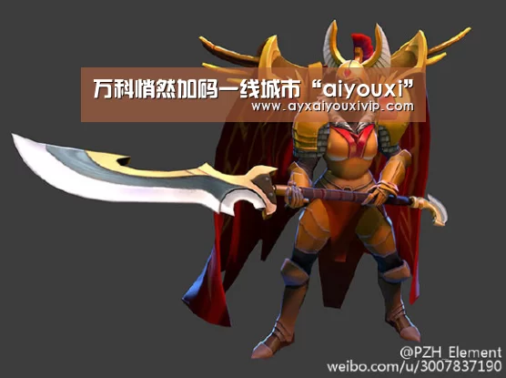 万科悄然加码一线城市“aiyouxi”(图2) 万科悄然加码一线城市“aiyouxi”(图2)
